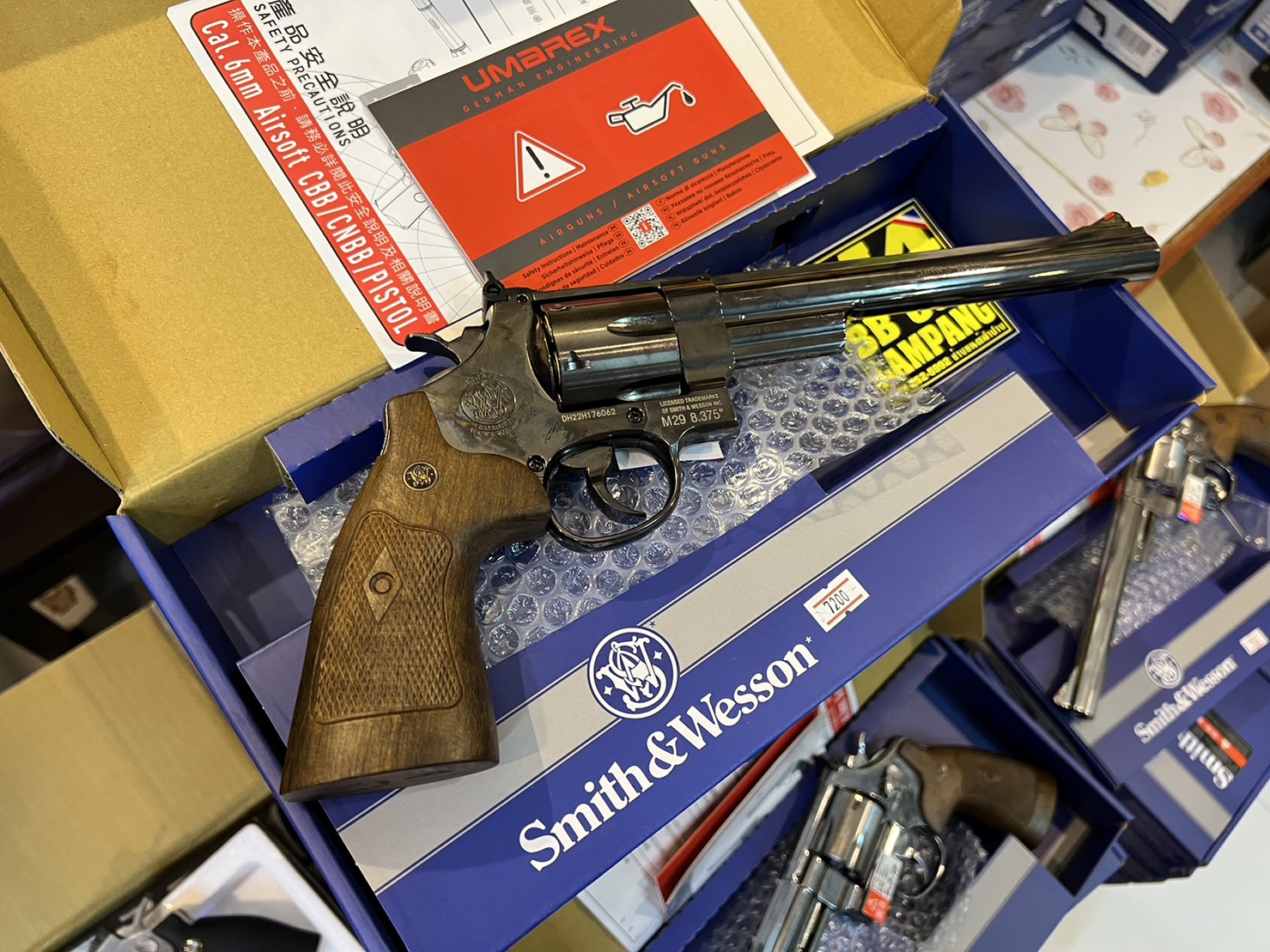 Umarex Smith&Wesson M29 8.3" BK