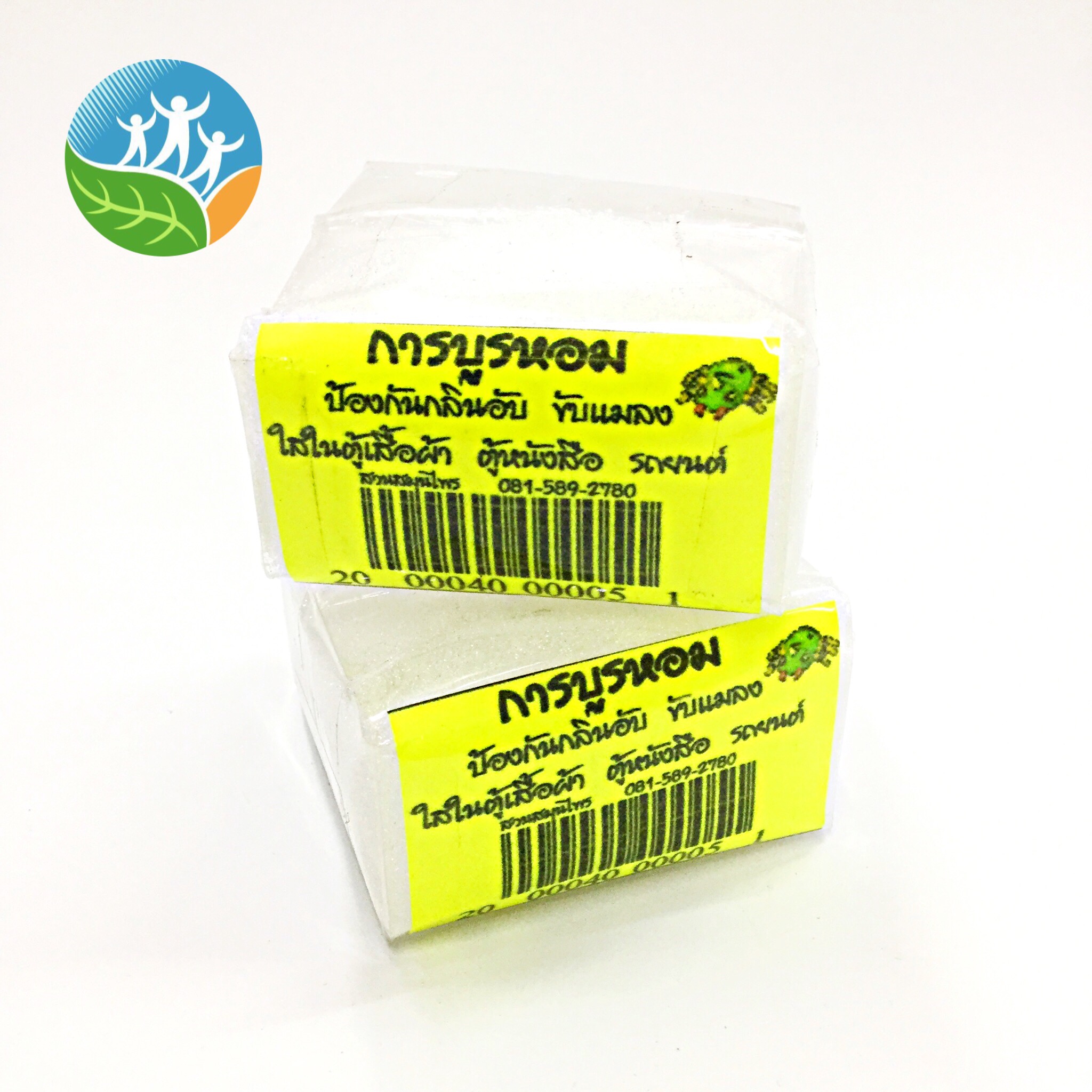 [วังไพรพฤกษา] การบูรหอม 50g.สวนสมุนไพร