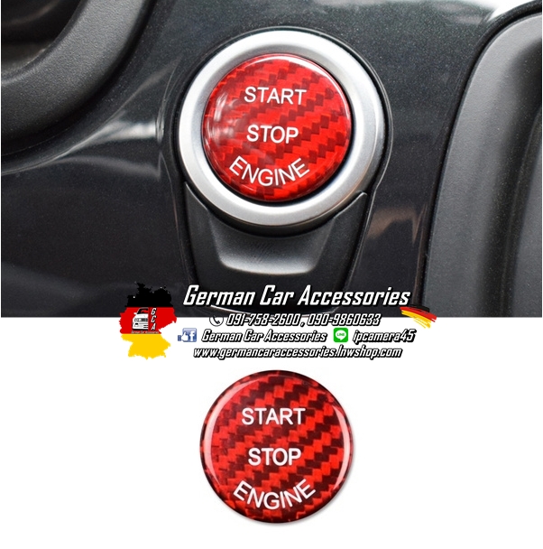 ปุ่มกด Start Stop Engine ผ้าCarbonแท้สีแดง