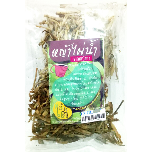 [เพื่อนช่วยเพื่อน] หญ้าไผ่น้ำรากหญ้าคา แบบใบชง