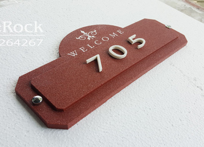ป้ายบ้านเลขที่ ป้ายวินเทจสวยๆหินทรายสีแดงอิฐ Welcome Vintage
