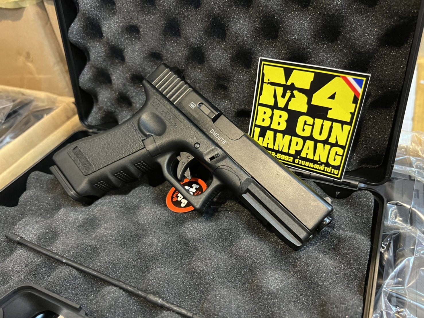 Double Bell 774C Glock18c gan3