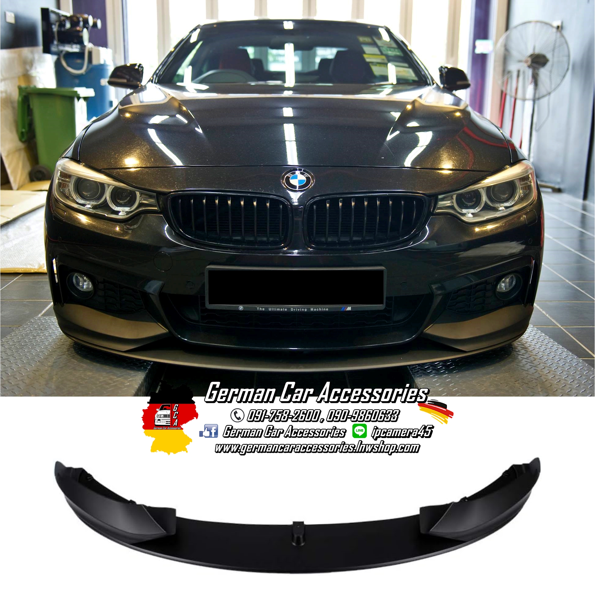 Front Lip พลาสติกสีดำด้าน M-Performance BMW F32,F33,F36