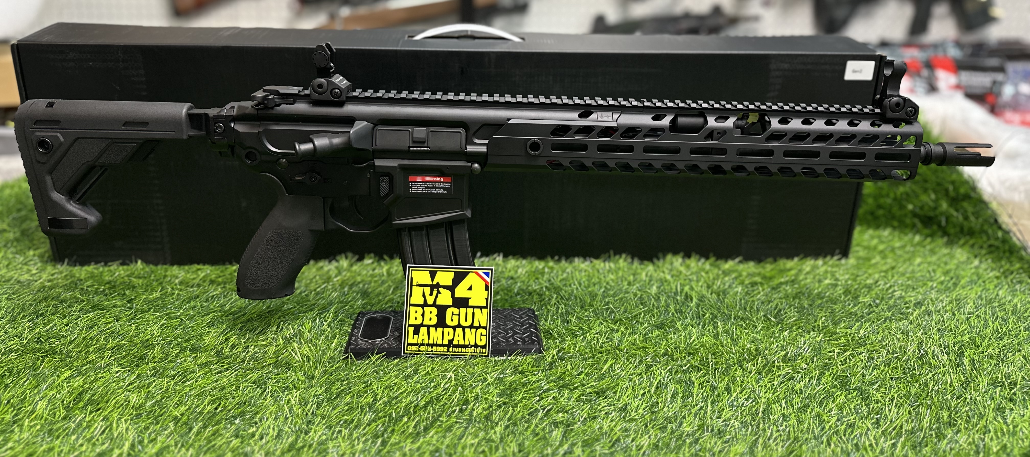 E&C AF-S001-2 15" BK S2 SIG MCX