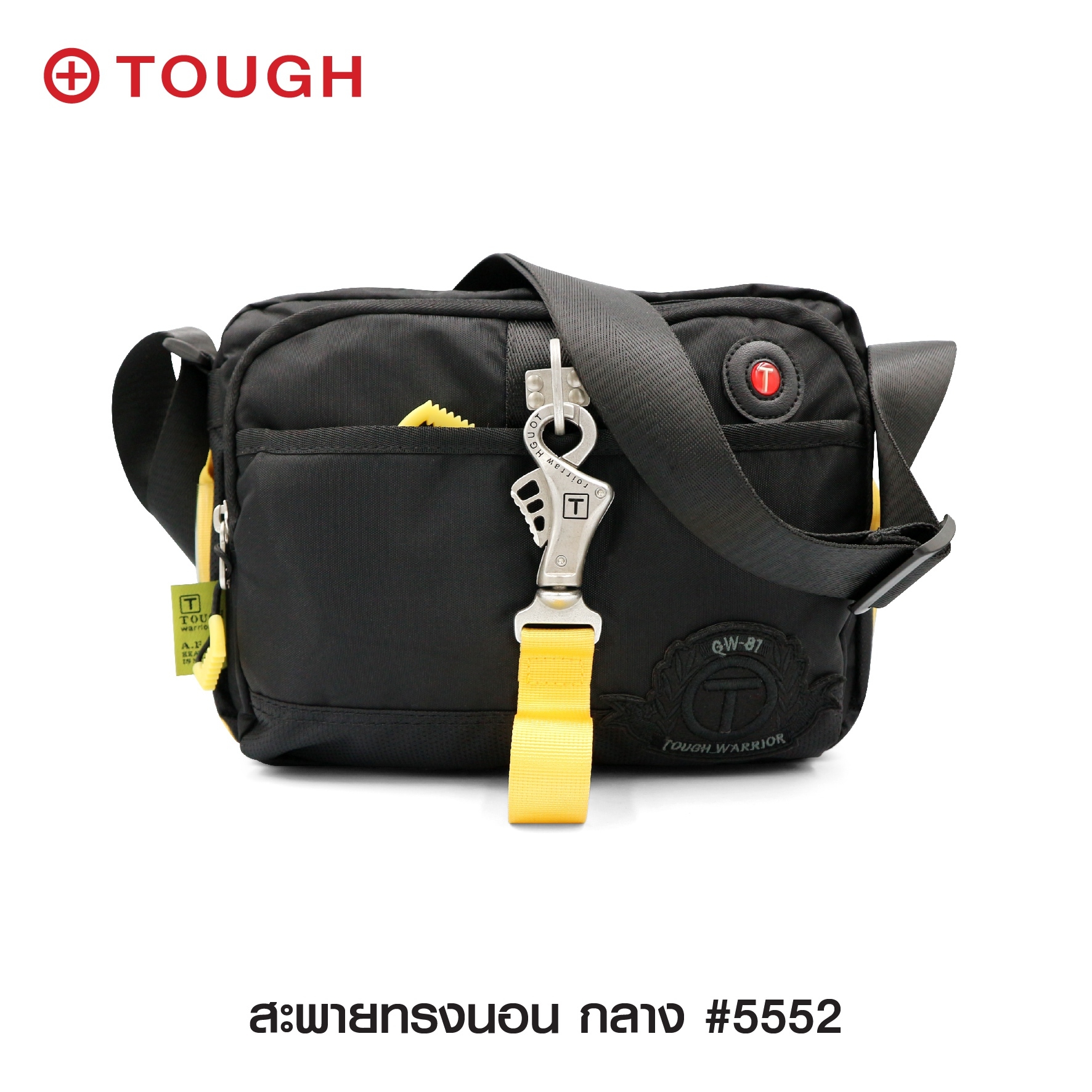 สะพายทรงนอน กลาง #5552 (KO320)