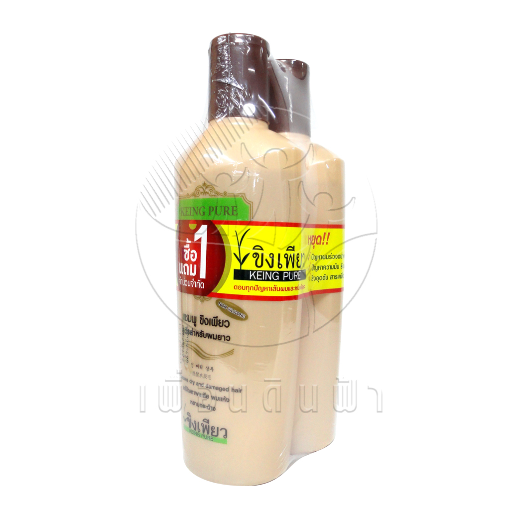 [ขิงเพียว] แชมพูสมุนไพร สูตรเร่งผมยาว ซื้อ1แถม1 ขนาด 300ml.