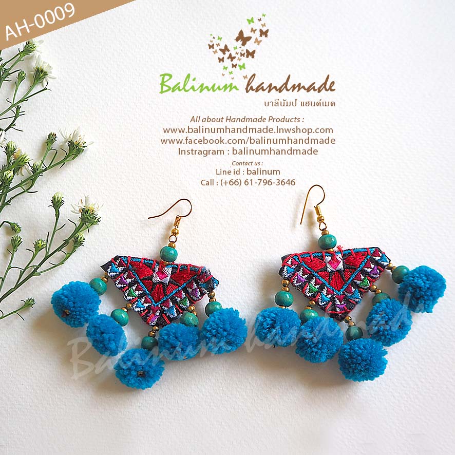 Pom Pom Bohemian Handmade Earrings ต่างหูปอมปอมแฮนด์เมด สไตล์โบฮีเมียน ฟ้า (Blue)