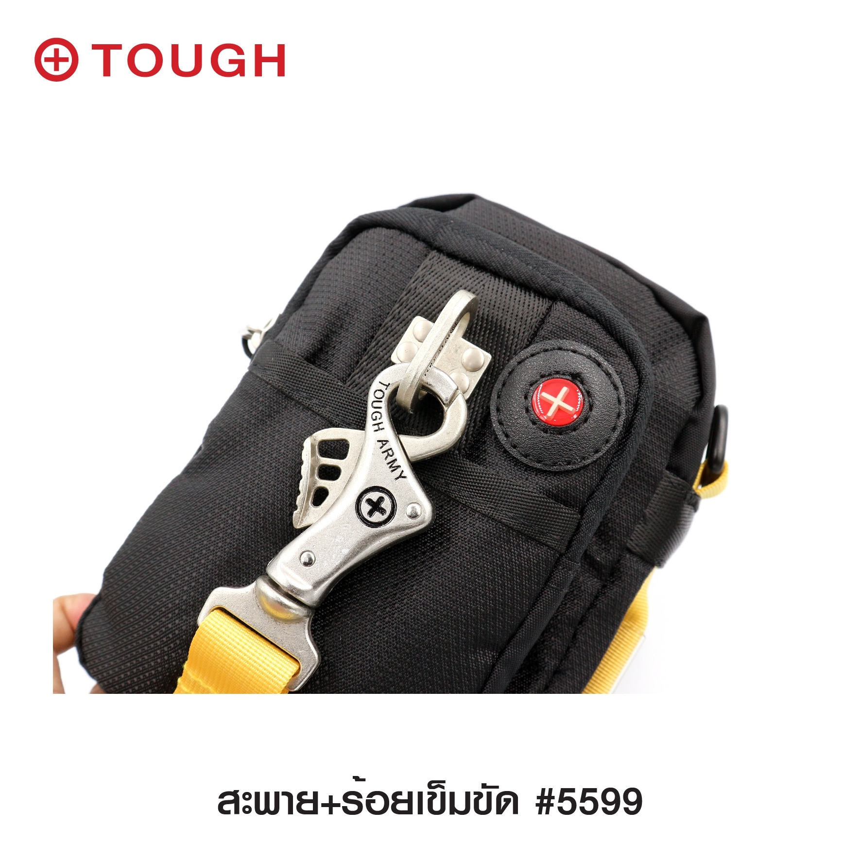 สะพาย+คาดเอว#5599 (K0250)