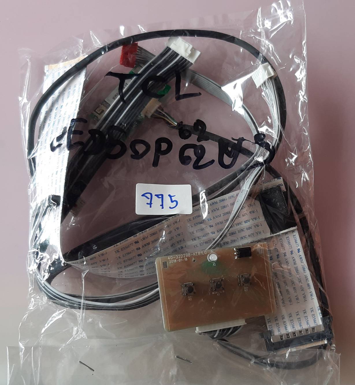 ชุดสายแพร 775 TCL LED50P62US