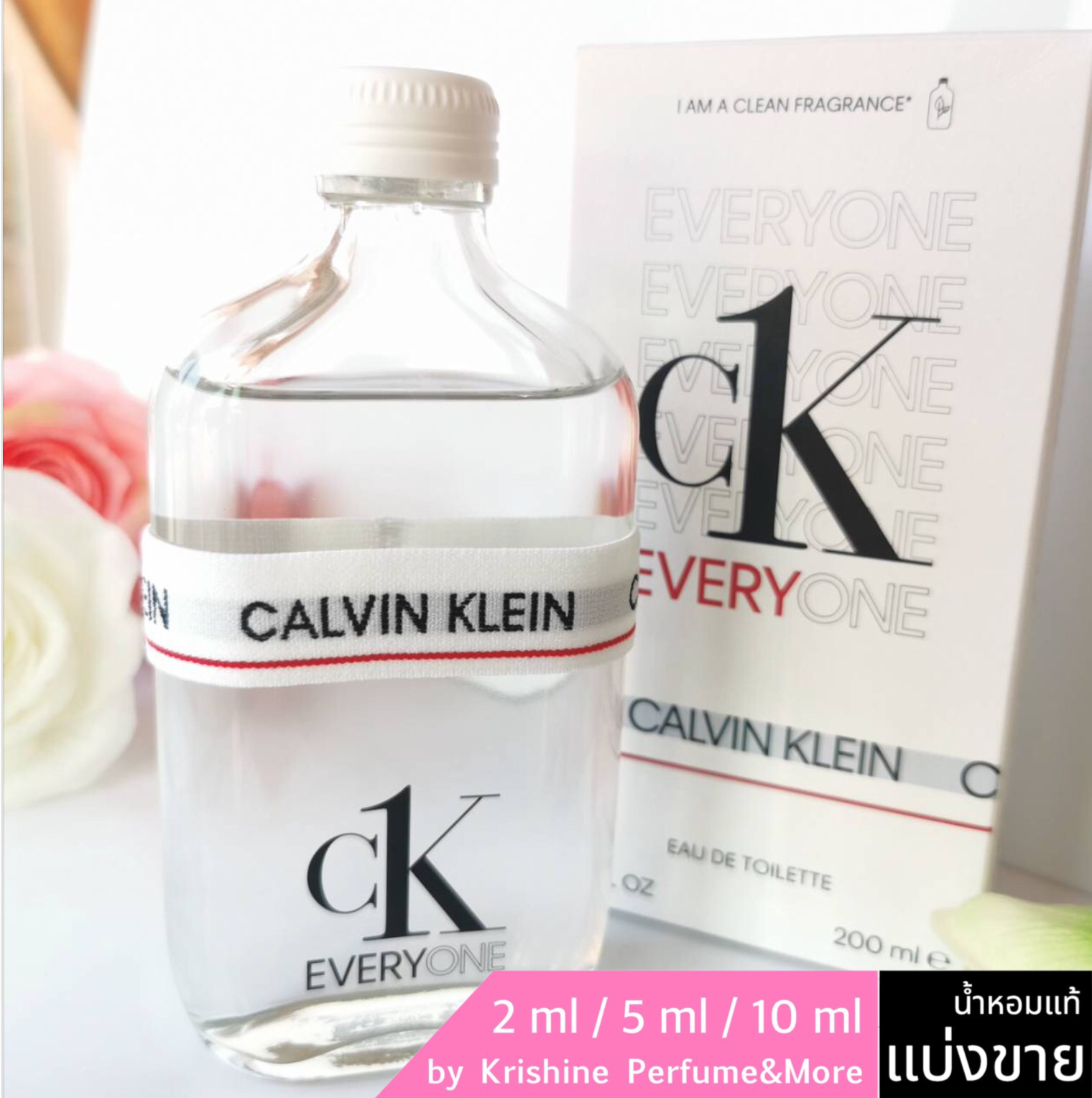 CK Everyone EDT แบ่งขาย