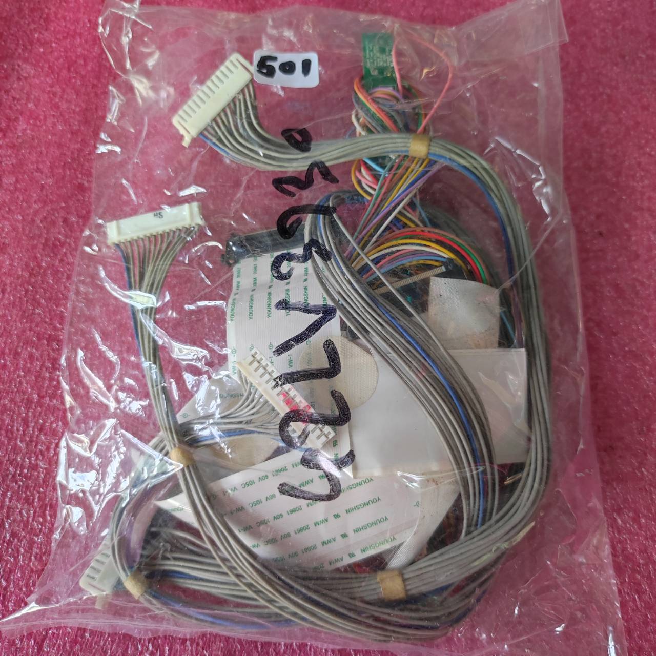 ชุดสายแพร 501 LG 42LV3730