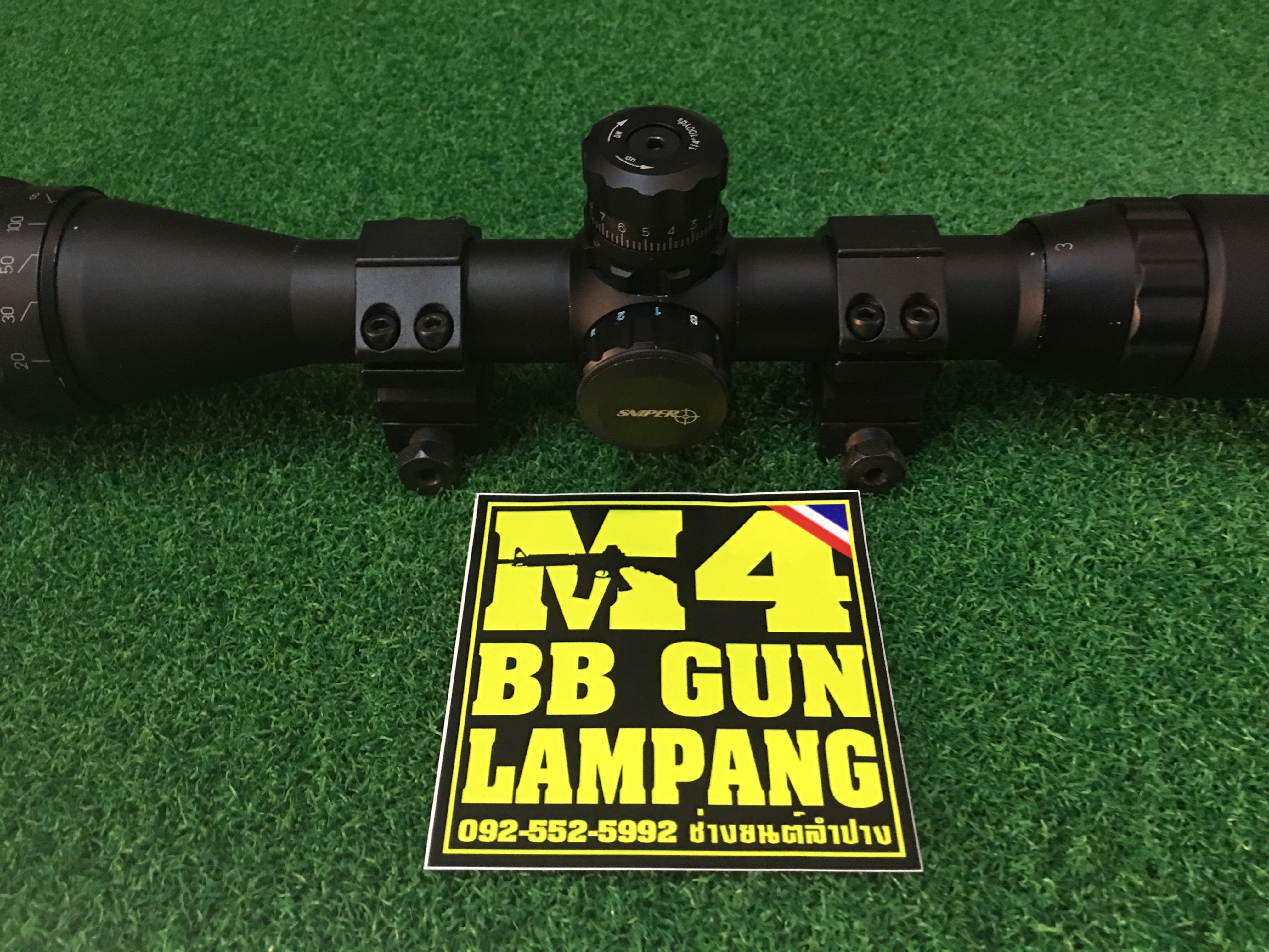 รวมสโคป + ดอท