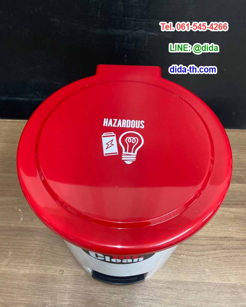 ถังขยะแยกประเภท เท้าเหยียบ ทรงกลม 12 ลิตร