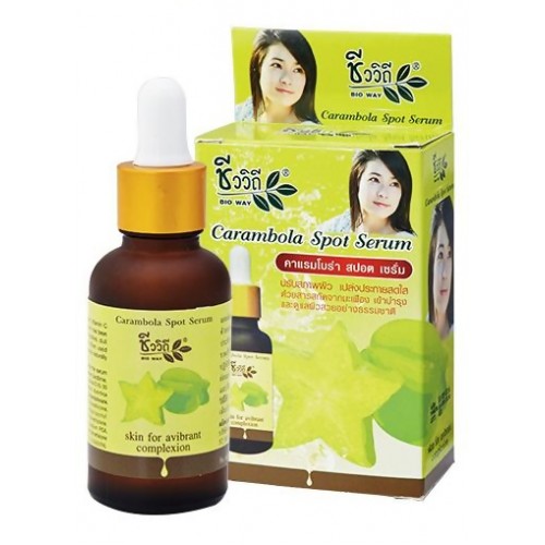 F48 [ชีววิถี] คาแรมโบร่า สปอร์ตเซรั่ม 30ml.
