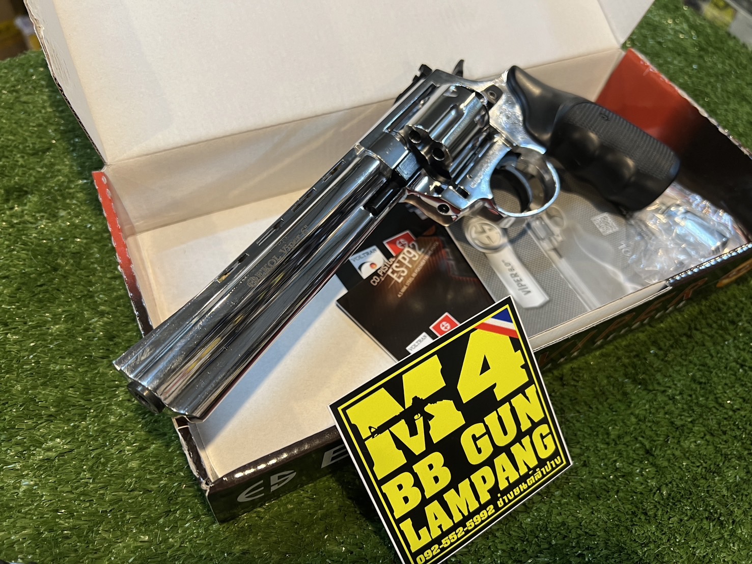 EKOL VIPER 6" เงินเงา