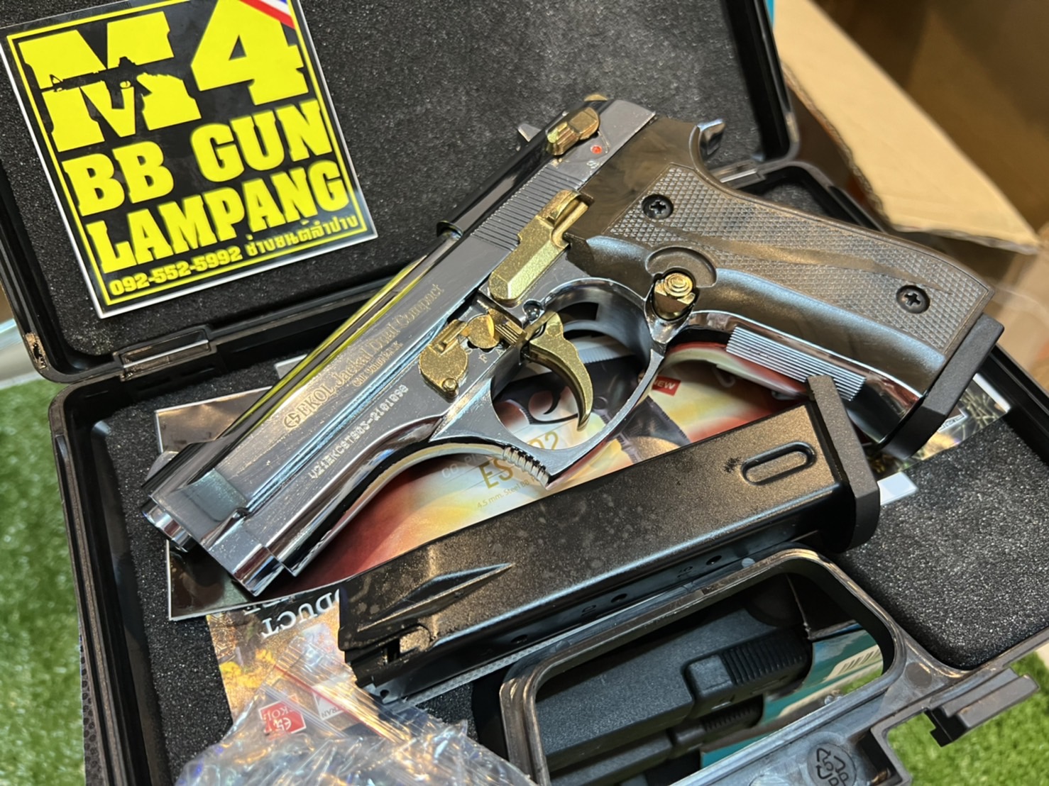 EKOL Jackal Dual Compact เงินเงา-ไกรทอง