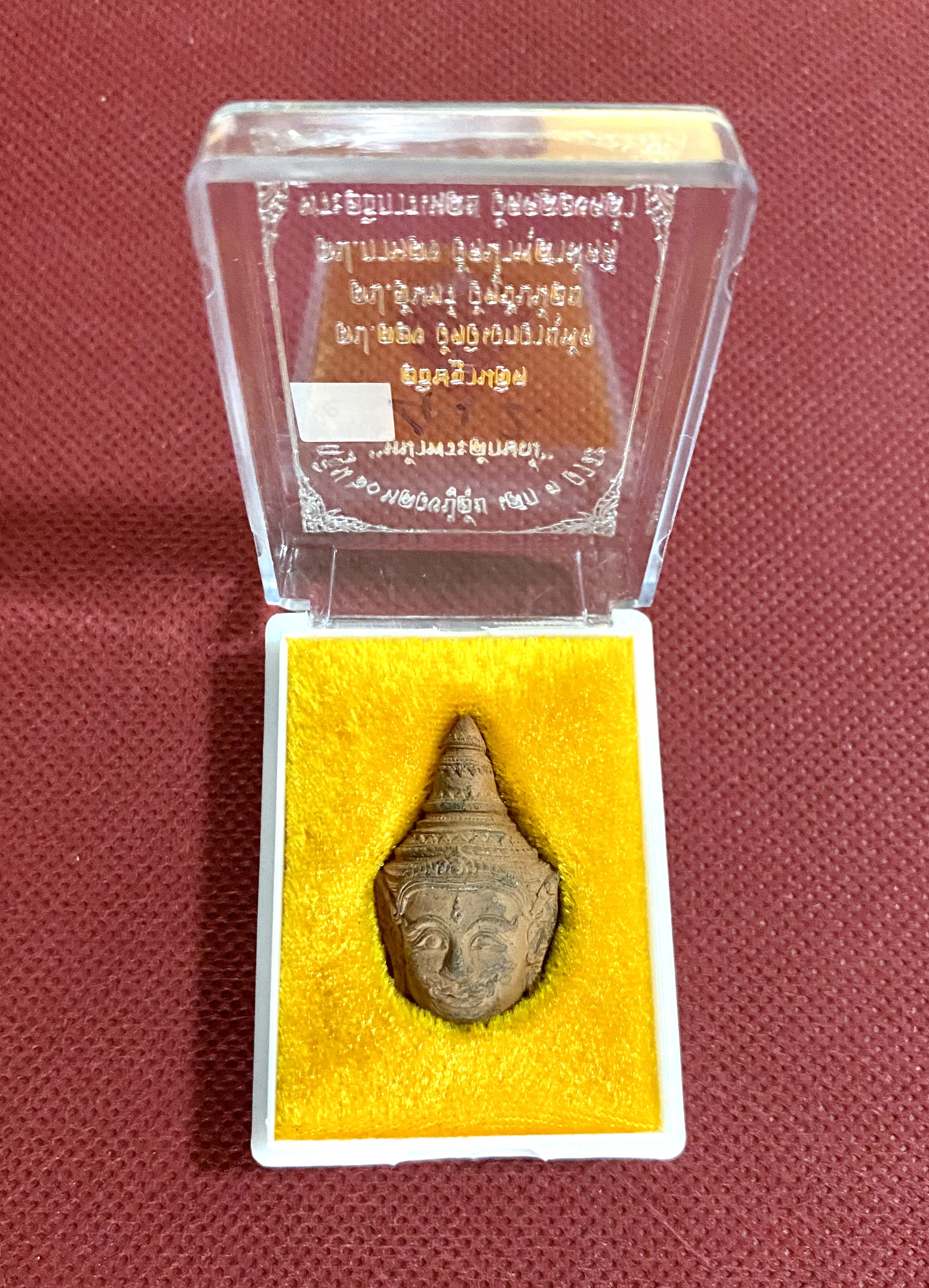 หน้าพระลักษณ์ นะหน้าทอง หลวงปู่อุ้ย วัดคลองคล้า จ.เพชรบูรณ์ เนื้อพญาหลง