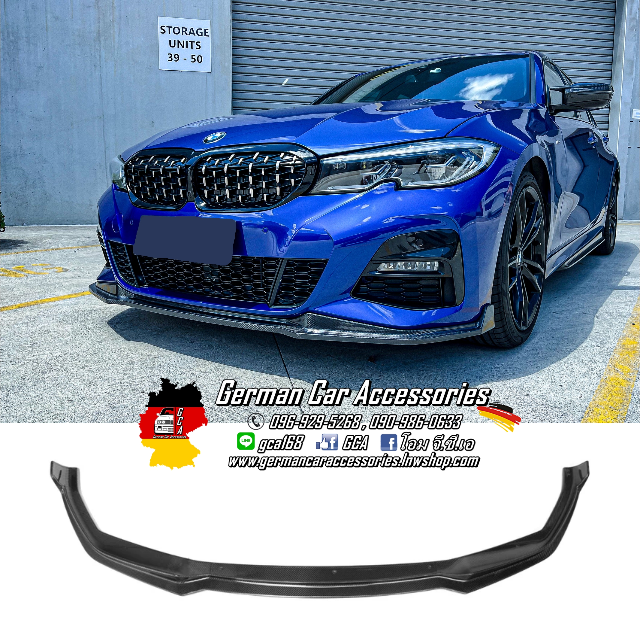 Front Lip Carbon M-Performance BMW G20 Pre-LCI