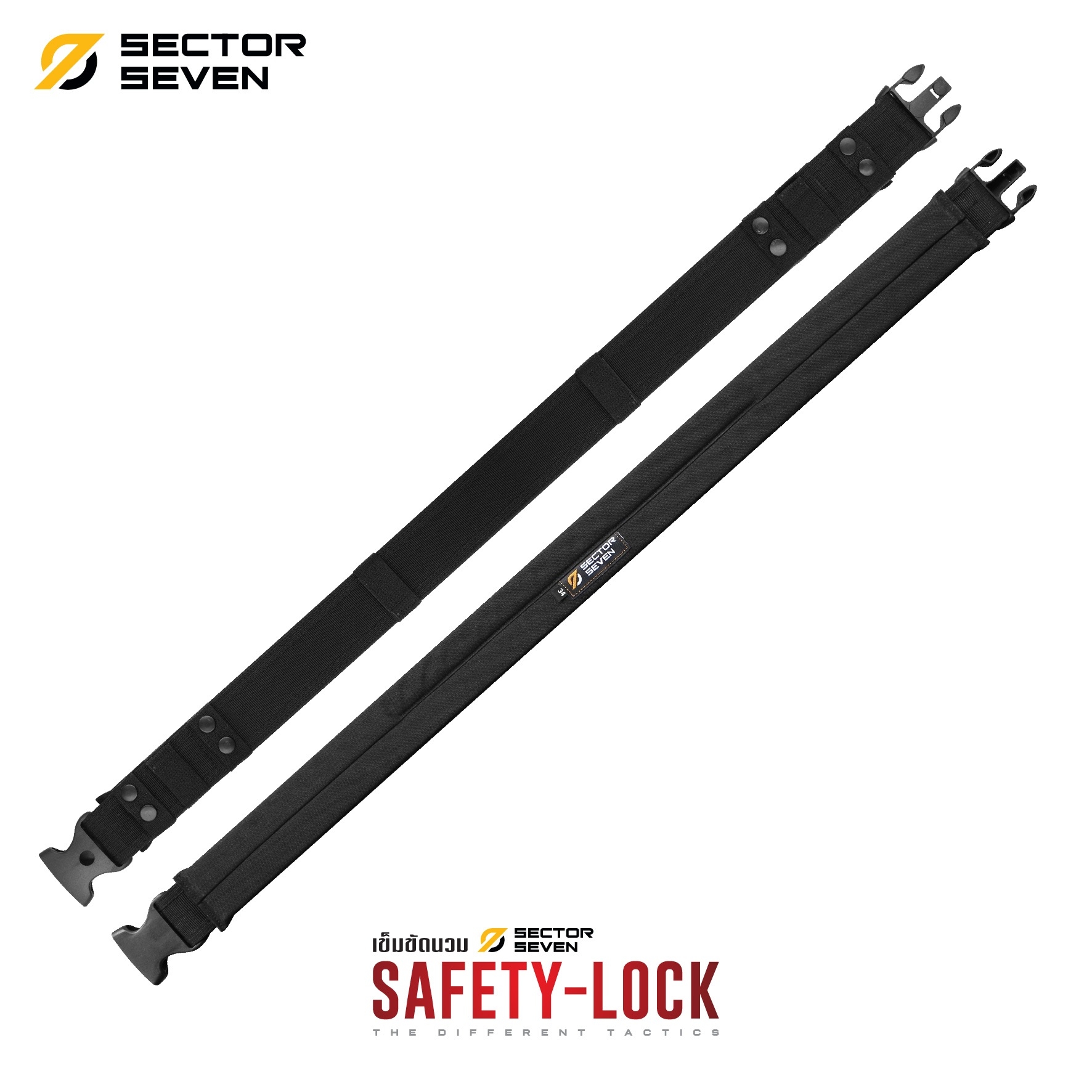 เข็มขัดนวม Sector7 หัว Safety-Lock (K0340)