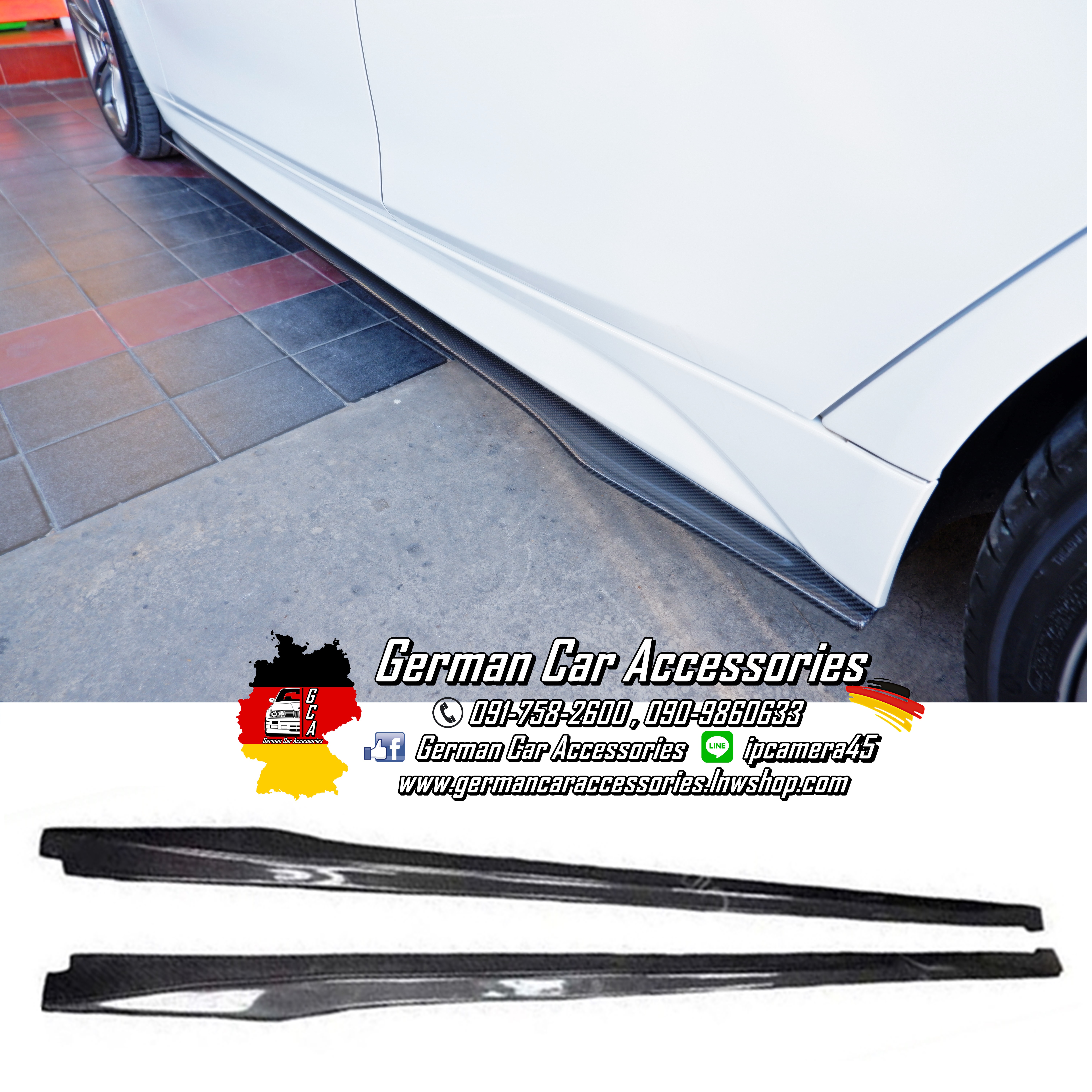 Side Skirts Carbon Vorsteiner Type II BMW F30
