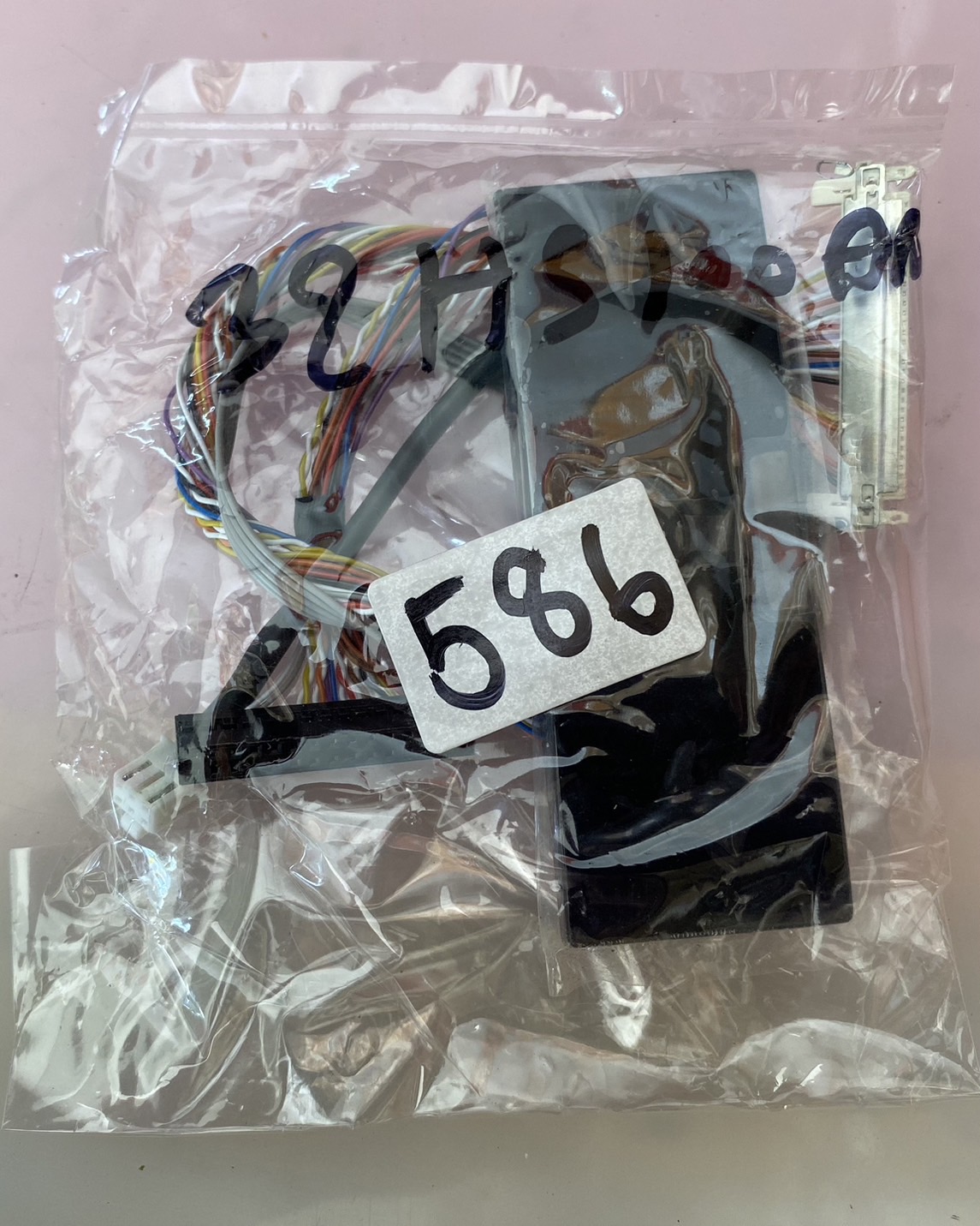 ชุดสายแพร 586 ACONATIC 32HS100AN