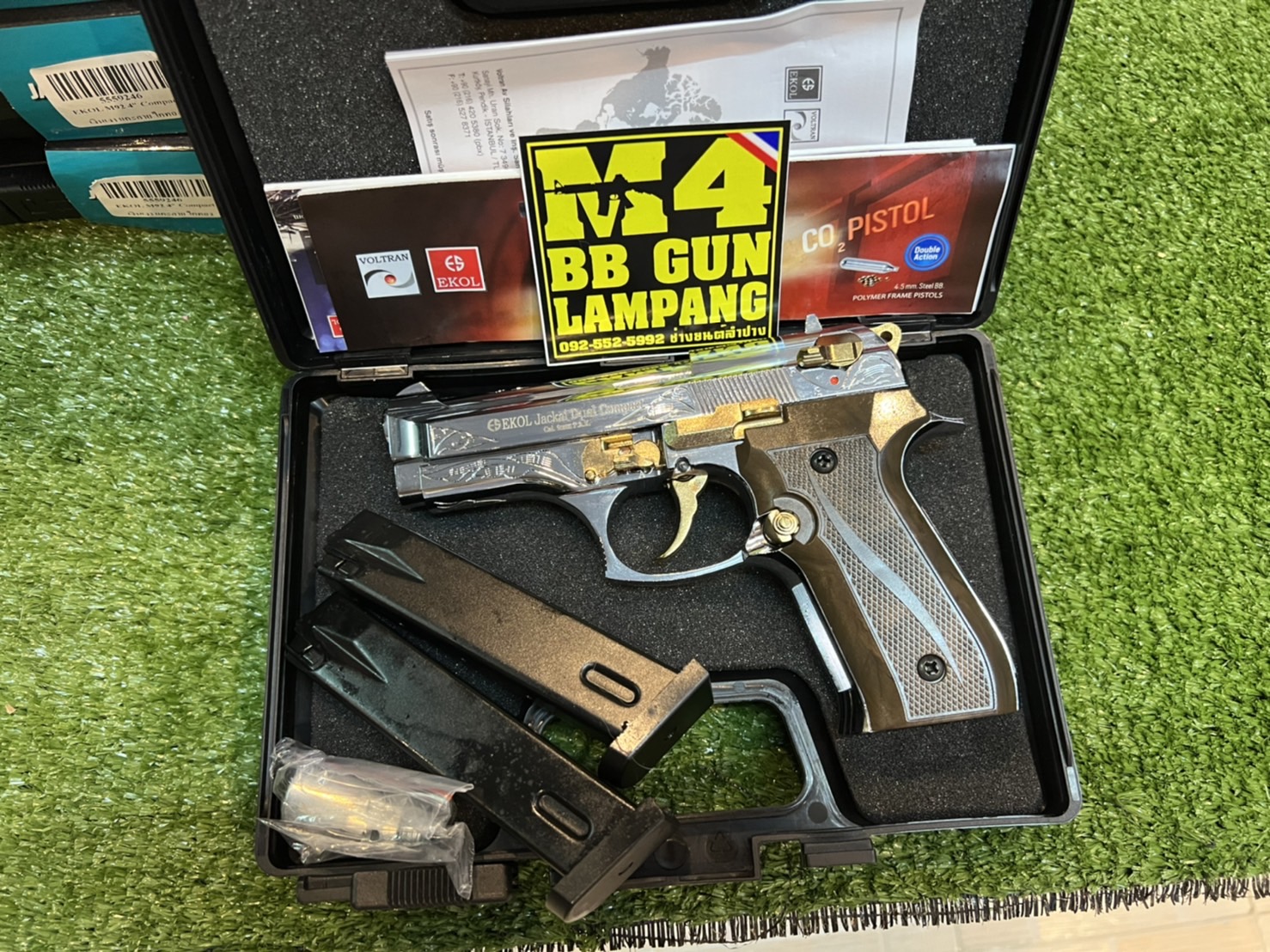 EKOL Jackal Dual Compact เงินเงา-ลายไทย-ไกรทอง