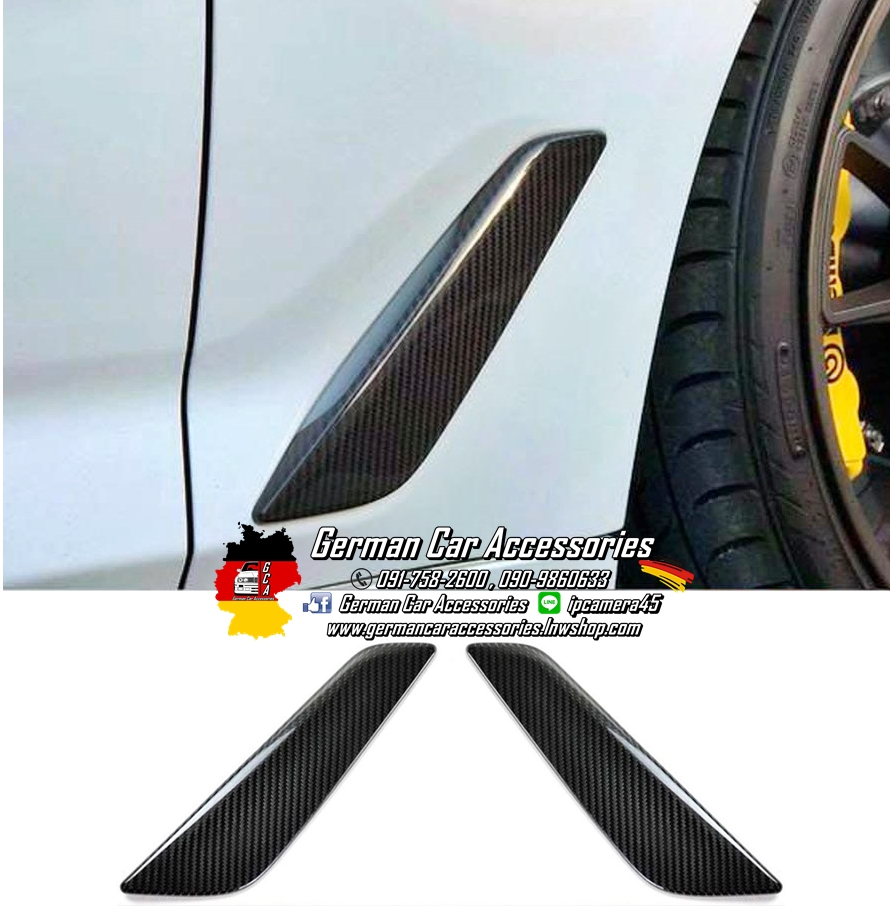 ครีบข้างแก้มCarbon BMW G30