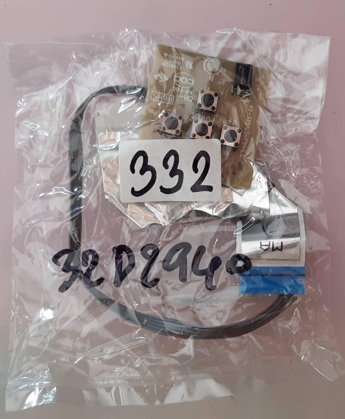 ชุดสายแพร 332 TCL 32D2940