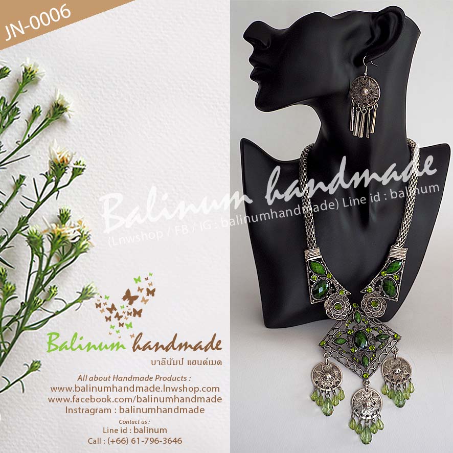 Bohemian Necklace with Earring set เซตสร้อยคอ+ต่างหู สไตล์โบฮีเมียน ตะขอเกี่ยวเป็นก้ามปู สวมใส่ง่าย ประดับเพชร สะท้อนเล่นไฟระยิบระยับ สวมงามมากค่ะ เงิน (Silver)