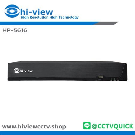 เครื่องบันทึก HIVIEW NVR รุ่น HP-5616 จำนวน 16 ช่อง