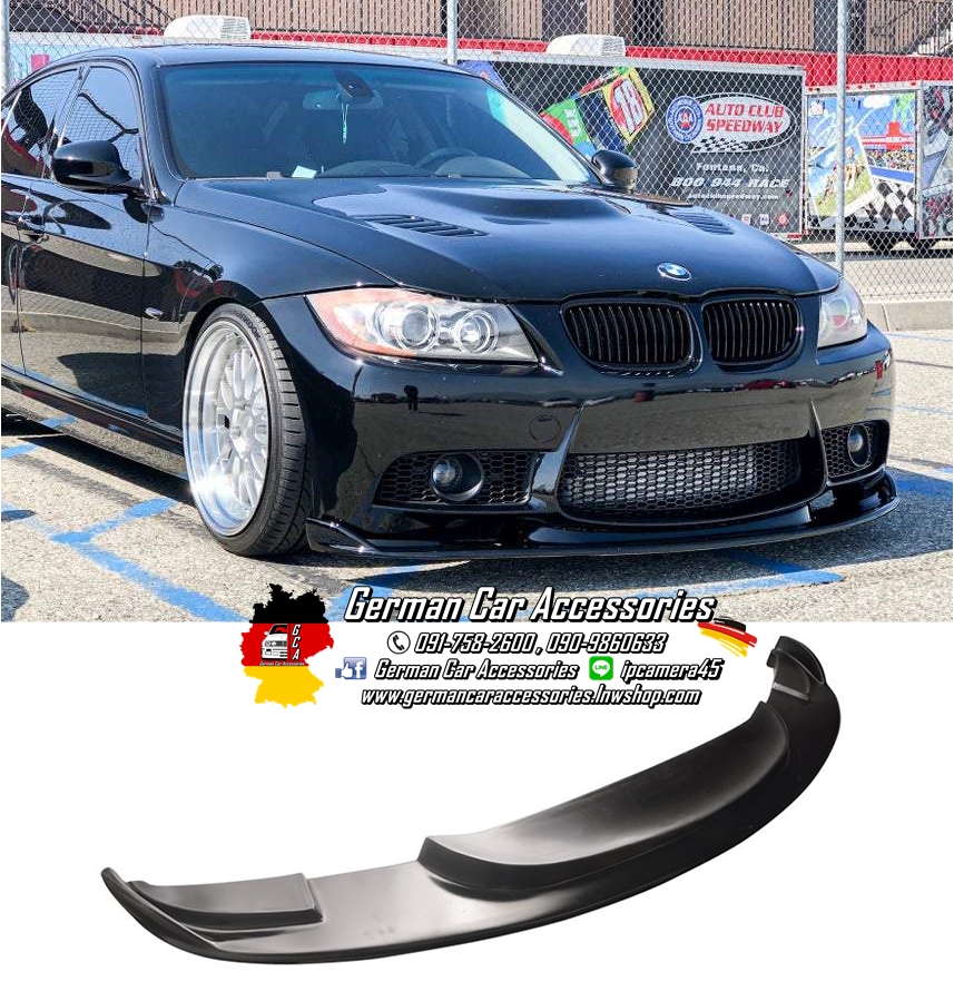 Front Lip Hamann งานดิบ BMW E90 สำหรับกันชนหน้าM3