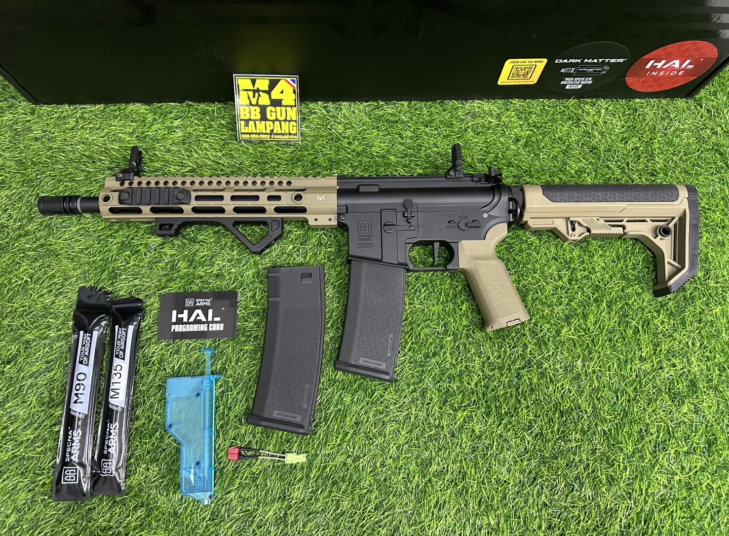 Specna Arms SA-P20 PRIME™ BLDC HAL Tan : M4 Custom