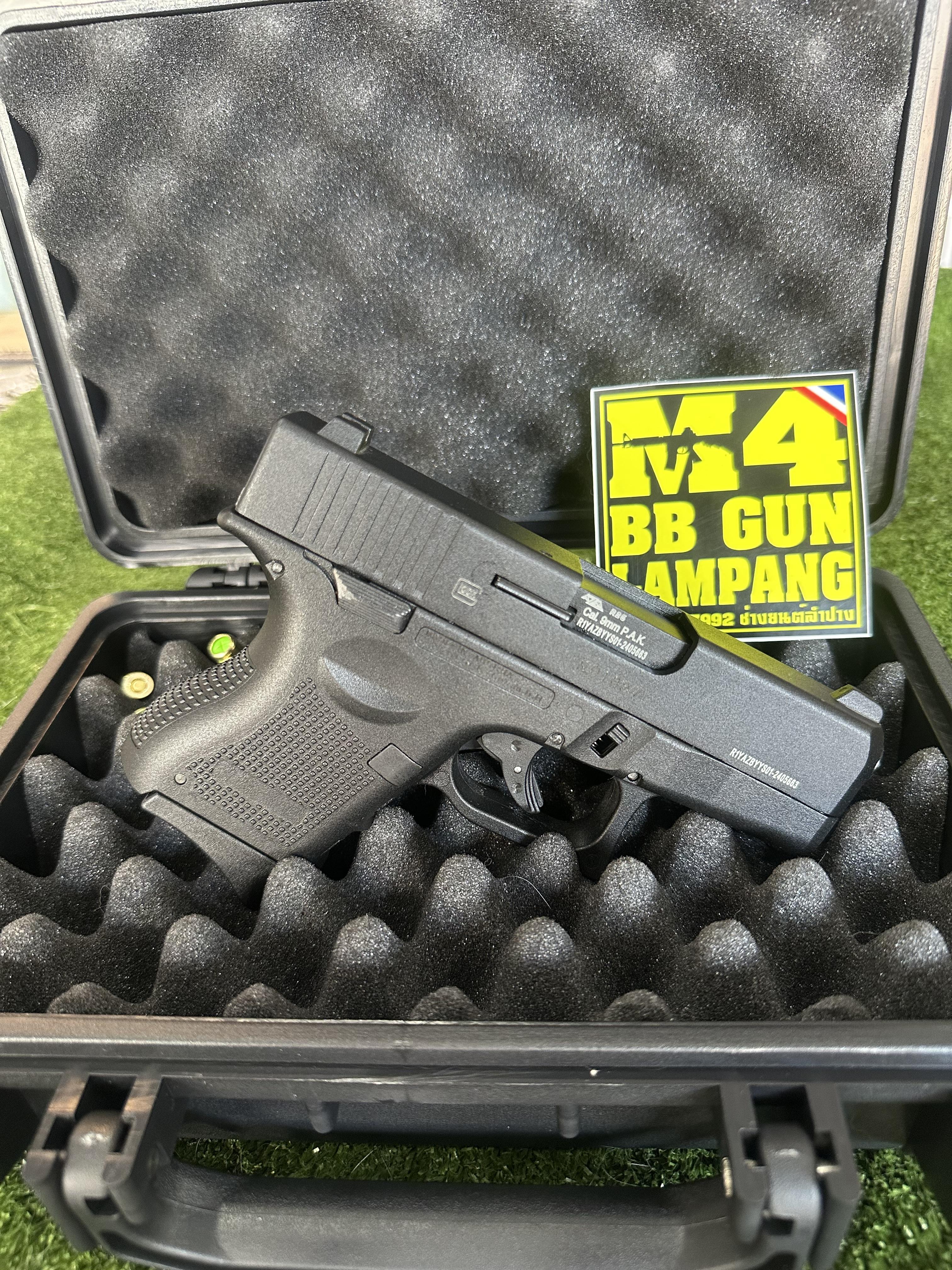 RETAY GLOCK 26 Gen 4 Auto