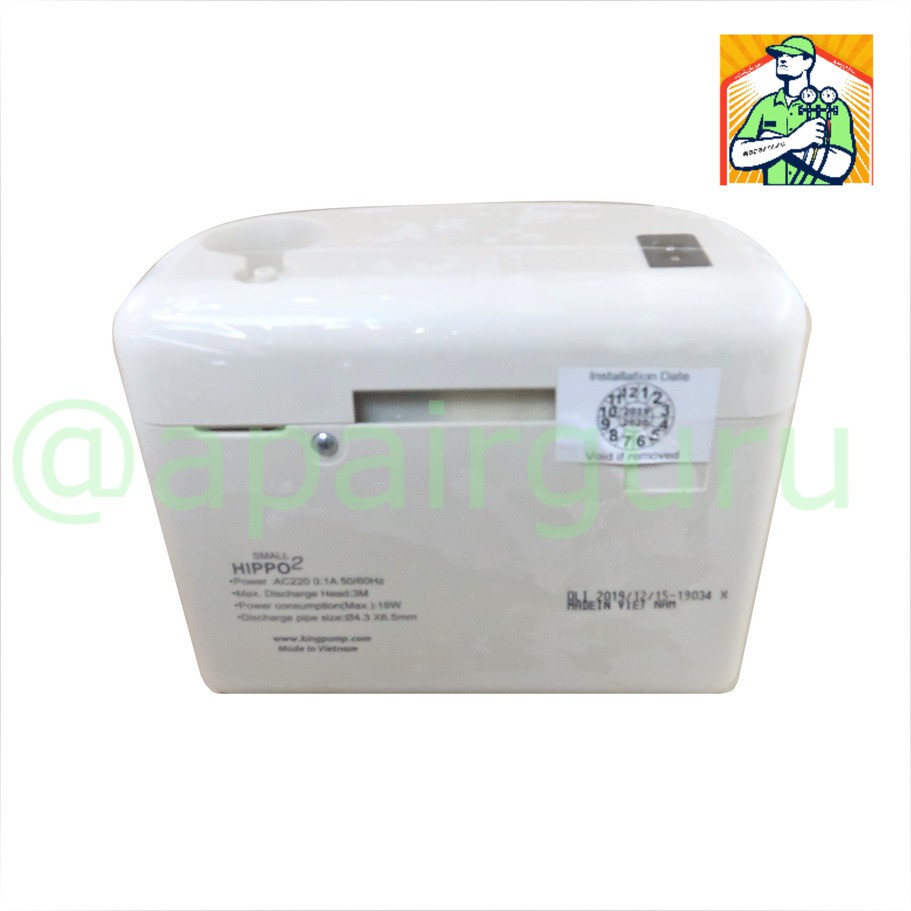 ปั๊มดูดน้ำทิ้งแอร์ ( กาลักน้ำ ) King pump รุ่น Small HIPPO สำหรับแอร์ 9000 - 25,000 BTU ติดตั้งกับแอร์ได้ทุกยี่ห้อ