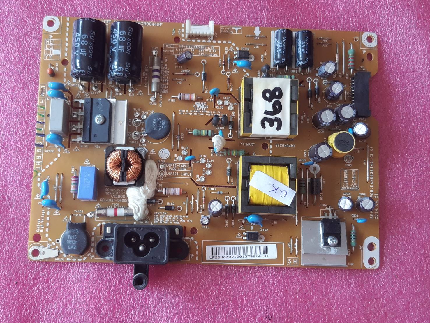 อันที่ 368 LG 32LB582D ซัฟฟลาย EAX65391401 ดีเทสแล้ว