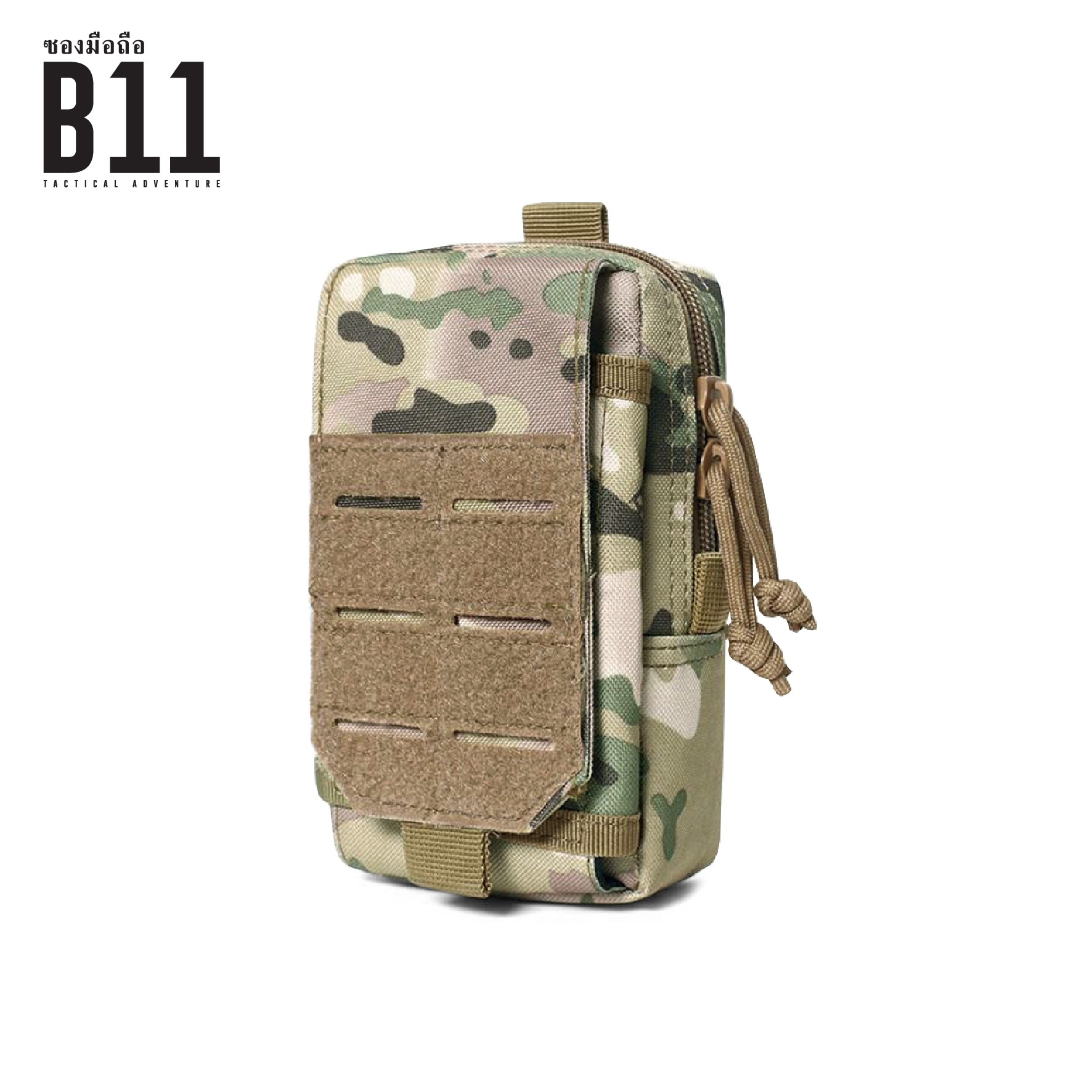 ซองมือถือ B11 (K0140)