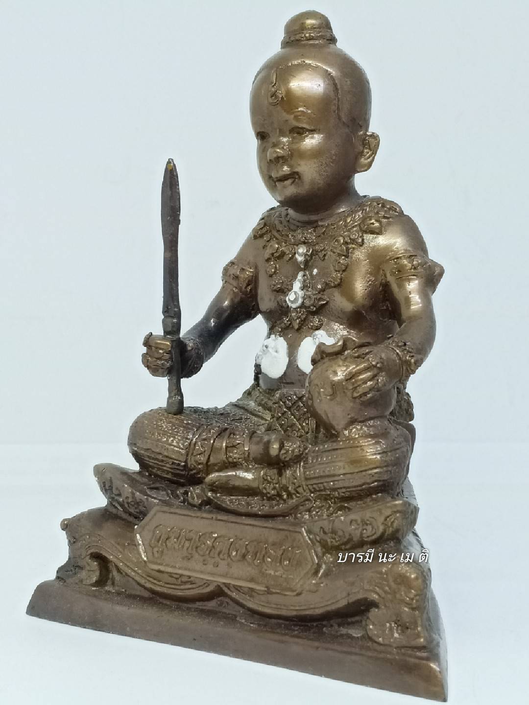 กุมาร 3น้อง เจ้าสัวมหาเศรษฐี กุมารคงทอง - กุมารพ่วงเพชร - กุมารทองเพชร