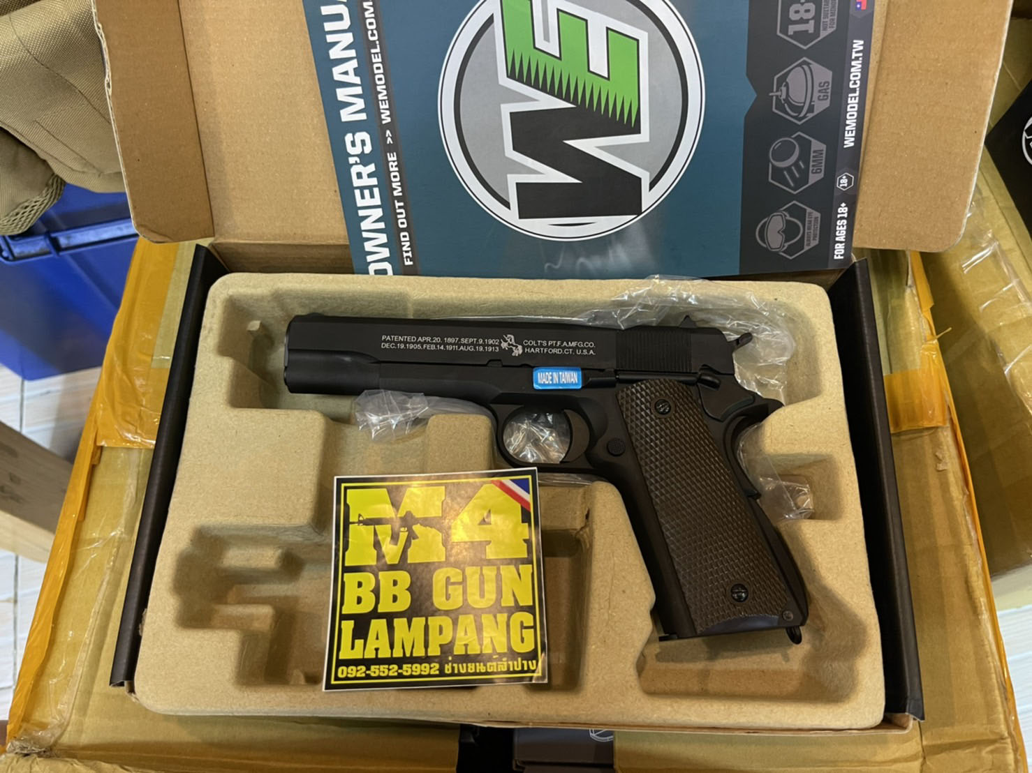 WE - Colt M1911A1 สีดำ
