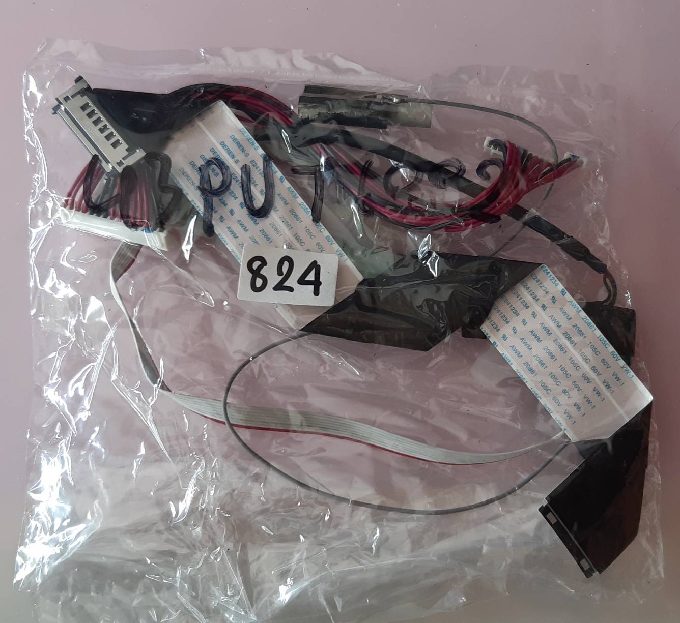 ชุดสายแพร 824 PHILIPS 43PUT6002S