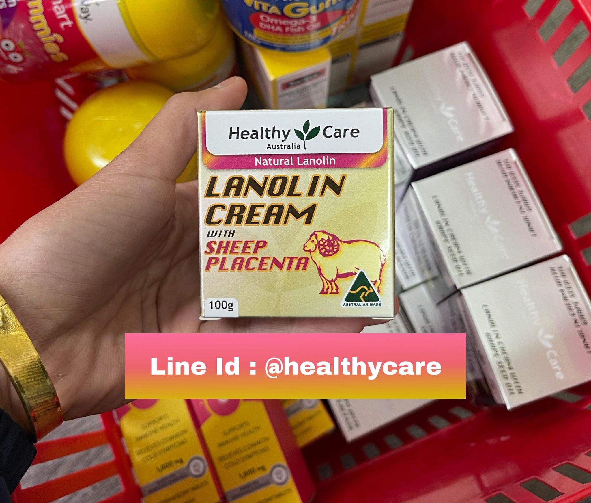 Healthy Care Lanolin with Sheep Placenta 100g เฮลตี้แคร์ ลาโนลิน วิช ฌีพ พลาเซนต้า ครีมรกแกะ ขนาด 100 มิลลิกรัม