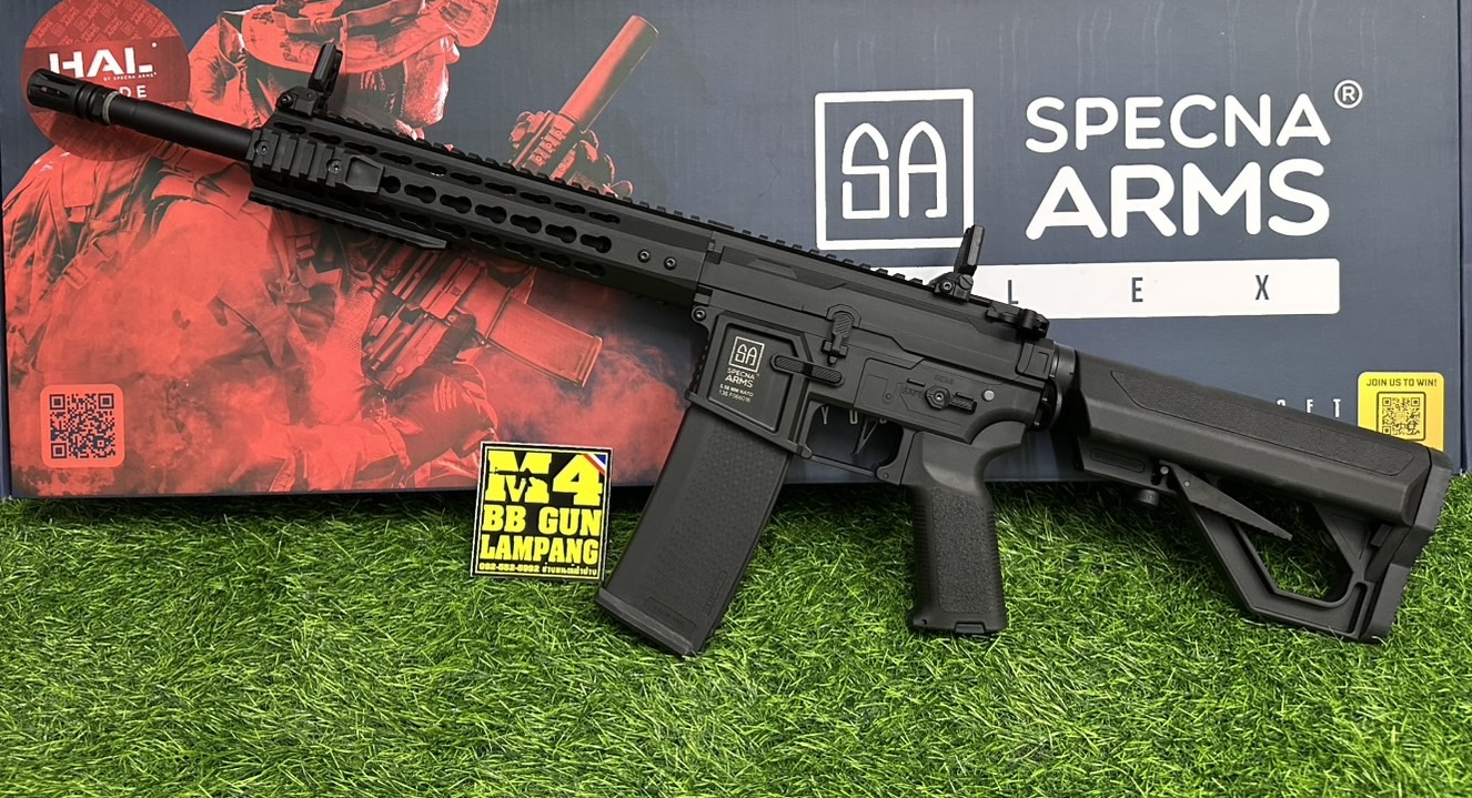 Specna Arms F02 HAL (Black)