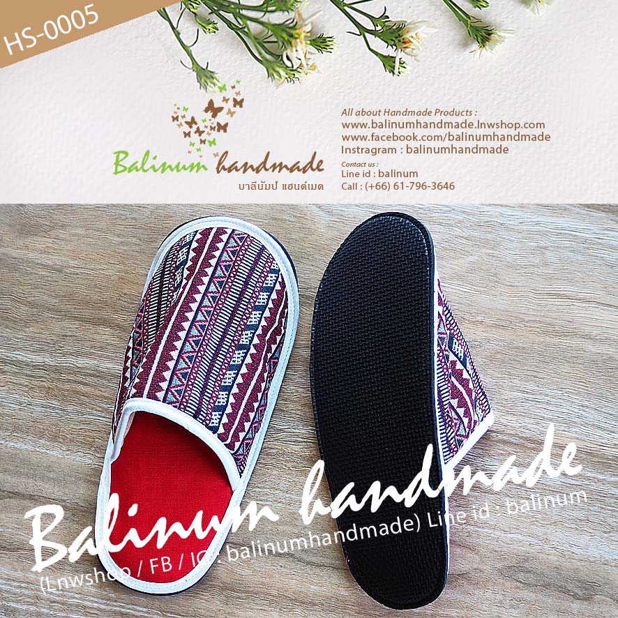 Slipper Handmade รองเท้าสลิปเปอร์ รองเท้าใส่ในบ้าน งานแฮนด์เมด เนื้อผ้าฝ้ายพิมพ์ลาย งานตัดเย็บดี เนื้อนุ่มใส่สบาย เป็น Free size ใส่ได้ทั้งผู้หญิงและผู้ชาย (เนื่องจากเป็นงานแฮนด์เมด ลายผ้าจะมีแบบมาไม่ซ้ำกันนะคะ) แดง (Red)