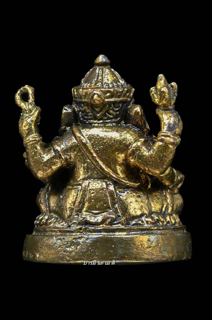 รูปหล่อลอยองค์พระพิฆเนศ เนื้อ : สัตตะโลหะ