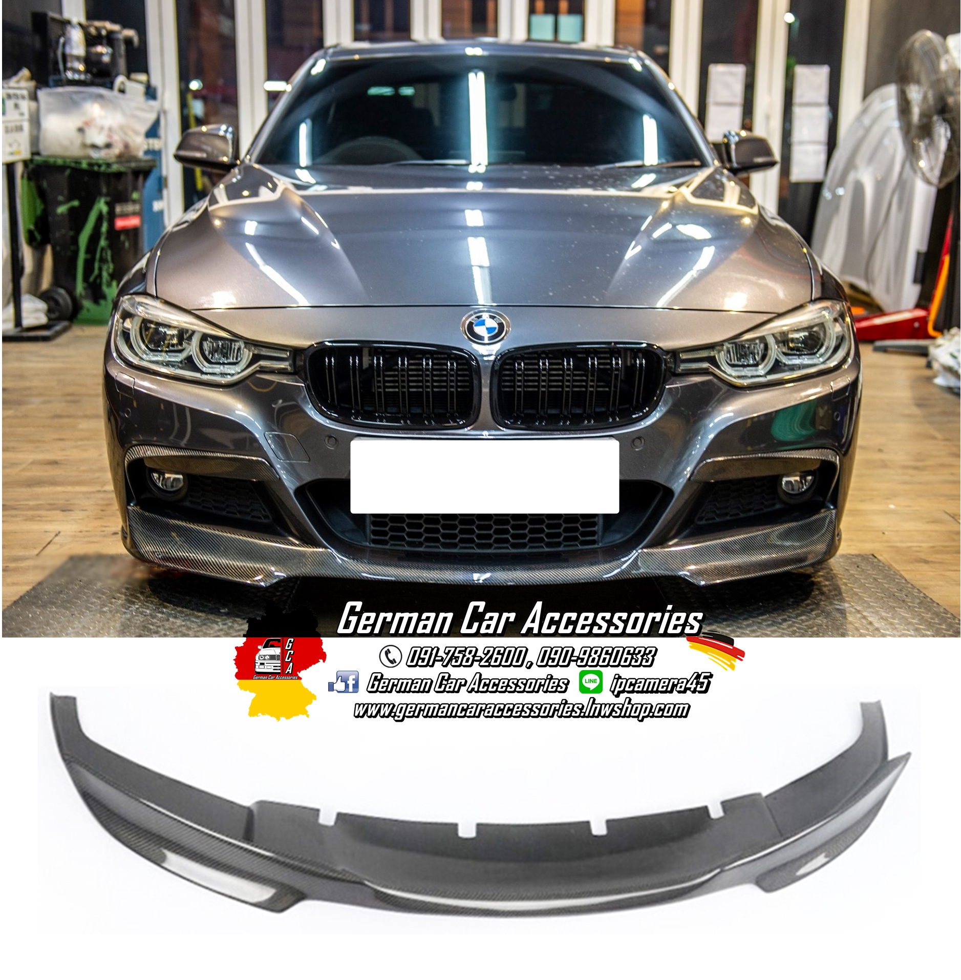 Front Lip Carbon Vorsteiner BMW F30