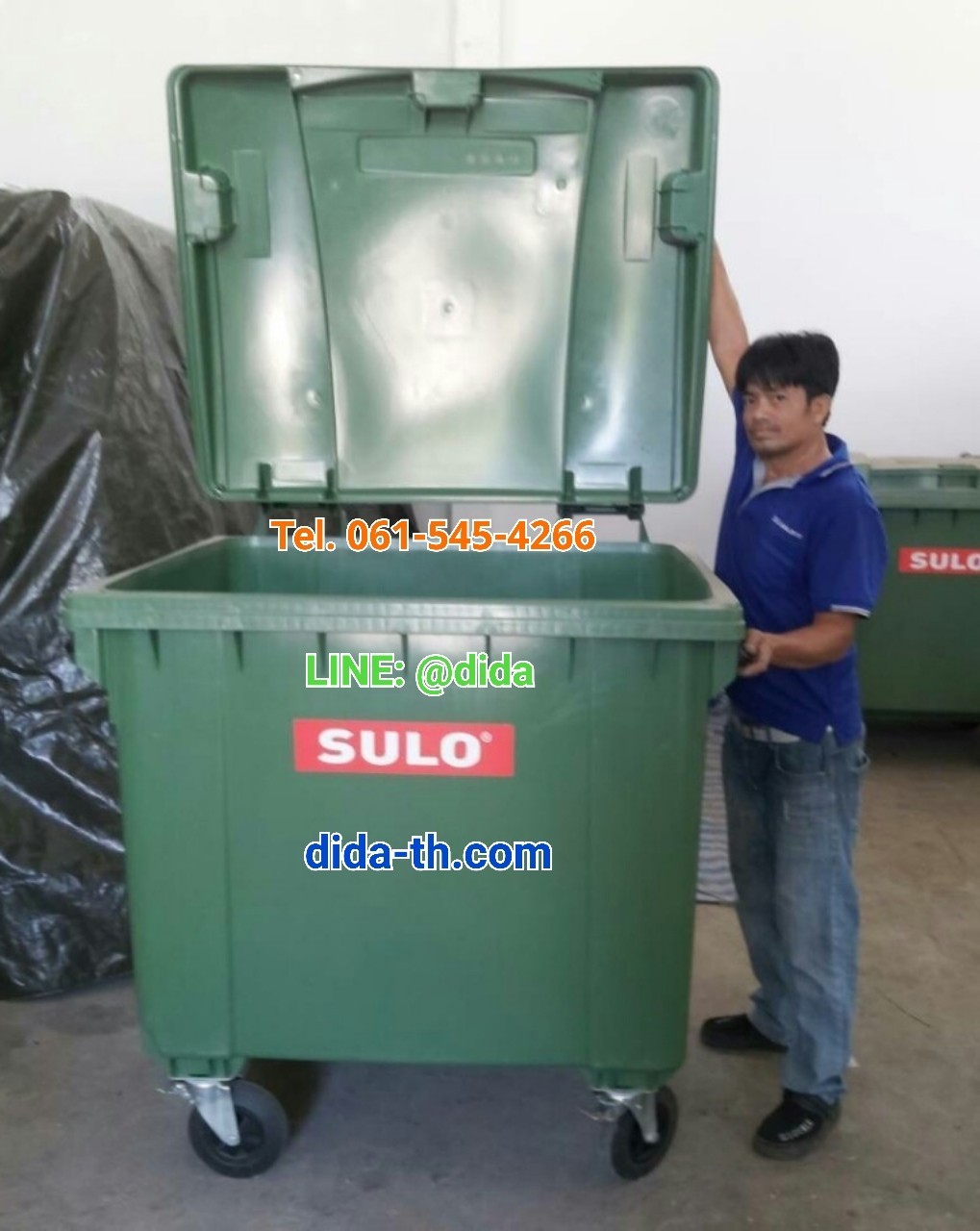 ถังขยะเทศบาล พร้อมล้อเข็น 1100 ลิตร ฝาเรียบ