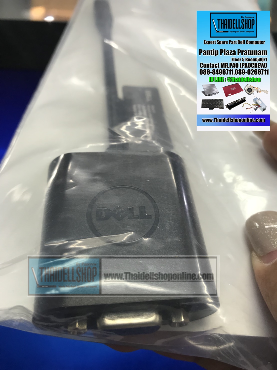 Dell Mini DisplayPort to VGA Adapter