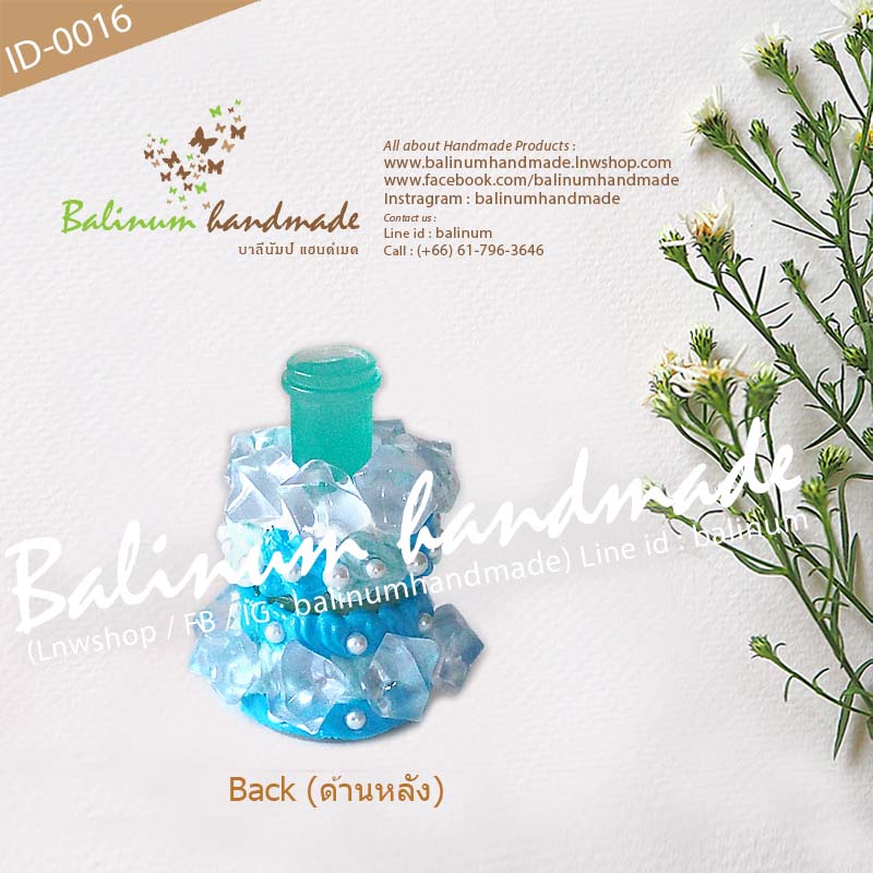 เคสยาดมพิมเสนน้ำสำลี ตราโป๊ยเซียน (กระปุก 8 CC.) งานเคส DIY โดย บาลีนัมป์แฮนด์เมด โมเดลแก้วน้ำสีฟ้ากับน้ำแข็งเรืองแสง ประดับเรซิ่น มุก ดอกไม้ ดูเก๋และสวยงามมากค่ะ สามารถนำไปใช้งานเอง/ตั้งโชว์ตกแต่งบ้าน/เป็นของสะสม/เป็นของขวัญ ของฝาก ของชำร่วย งานแต่ง งานบ ฟ้า (Blue)