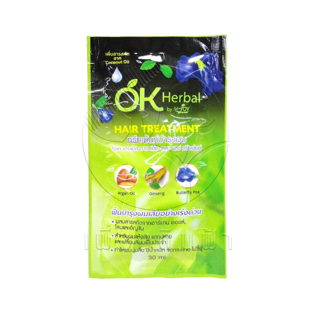 [OK HERBAL] HAIR TREATMENT ทรีทเม้นท์บำรุงผม โอเค เฮอเบิล บาย เอ็ม-จอย แฮร์ ทรีทเม้นต์ 30ml. (ซอง) ฟื้นบำรุงผมเสียอย่างเร่งด่วน