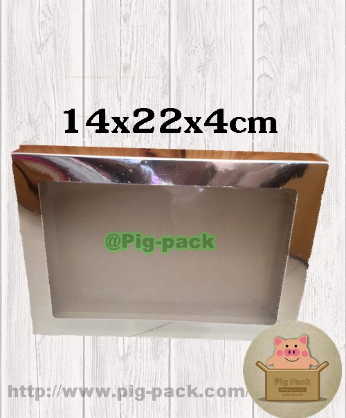 กล่องกระดาษสีบรอนซ์เงิน ขนาด14x22x4cm(แพ็ค25ชิ้น) : 007016