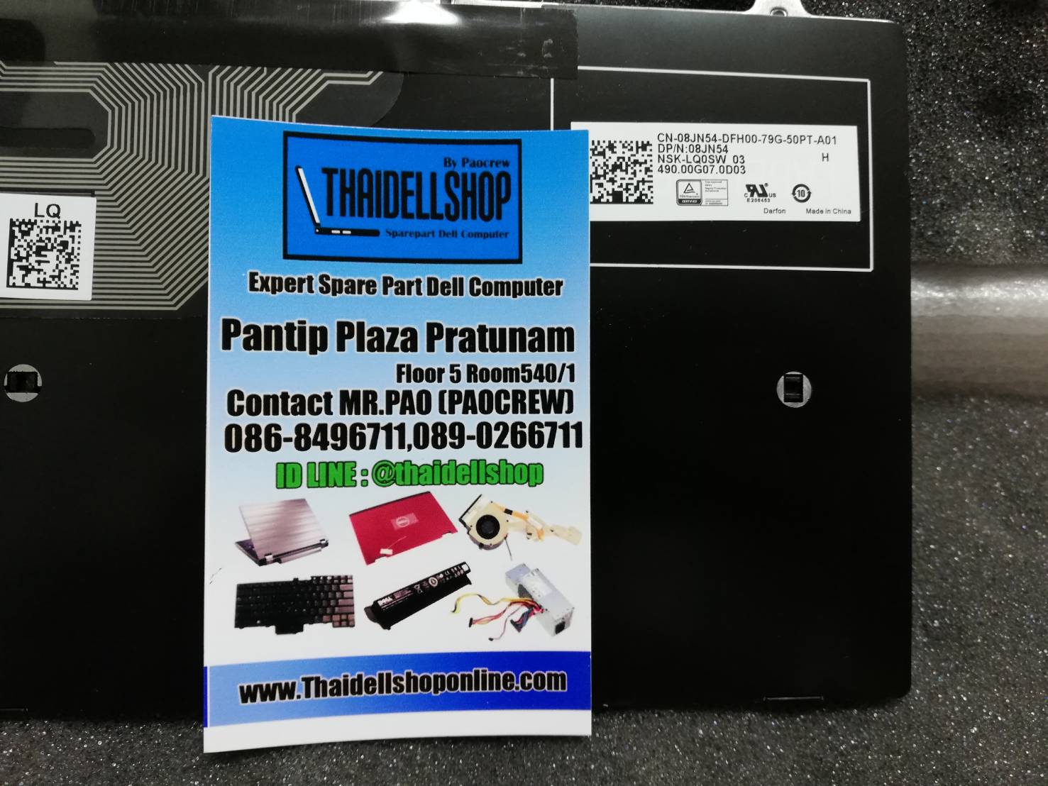 Keyboard Notebook Dell Inspiron Thai/Eng (Part:8JN54)